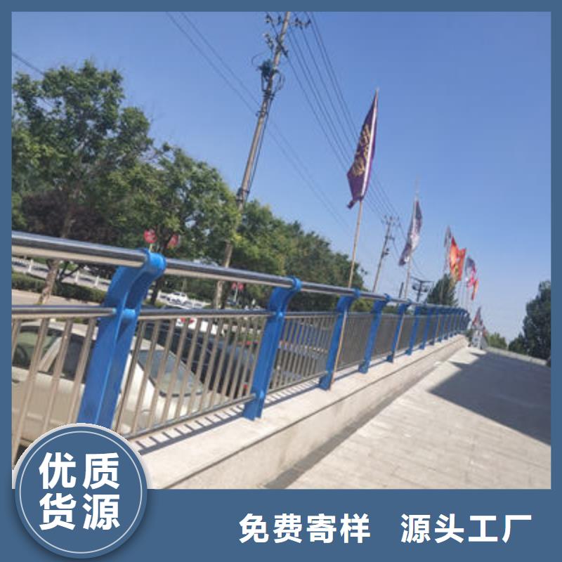 景觀護欄_【道路護欄】多行業適用