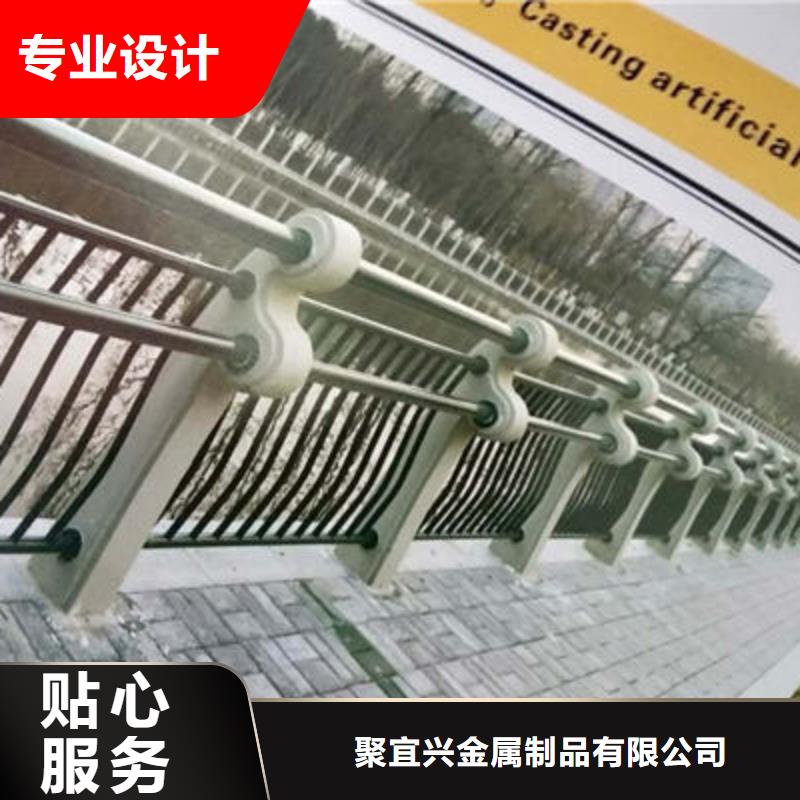 景觀護欄,【公路護欄】用心做好每一件產品