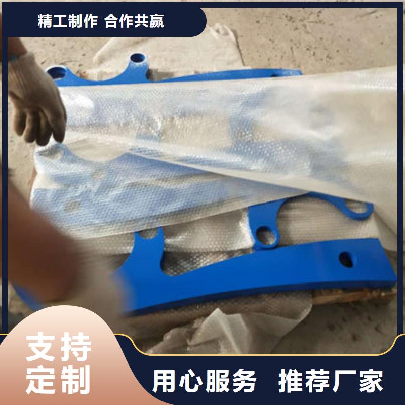 景觀護欄,【公路護欄】用心做好每一件產品