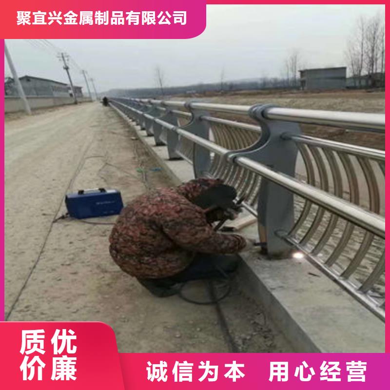 景觀護欄【道路防撞護欄】出貨快