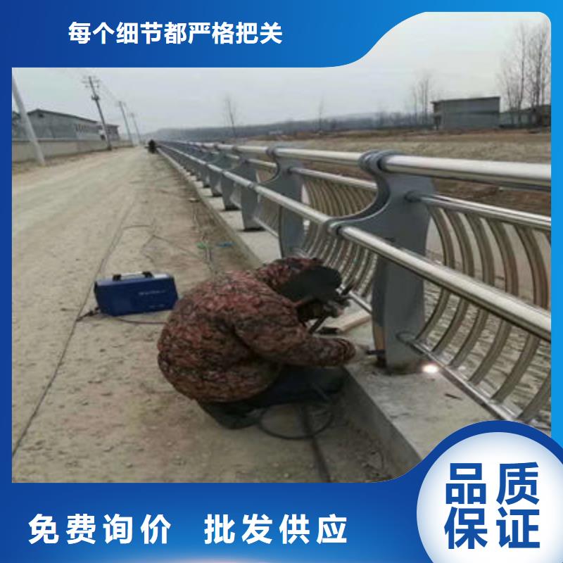 景觀護欄_道路防撞護欄廠家技術完善