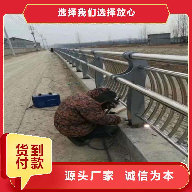 景觀護欄公路護欄產品優良