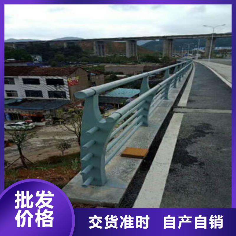 【景觀護欄】_【道路護欄】嚴選材質