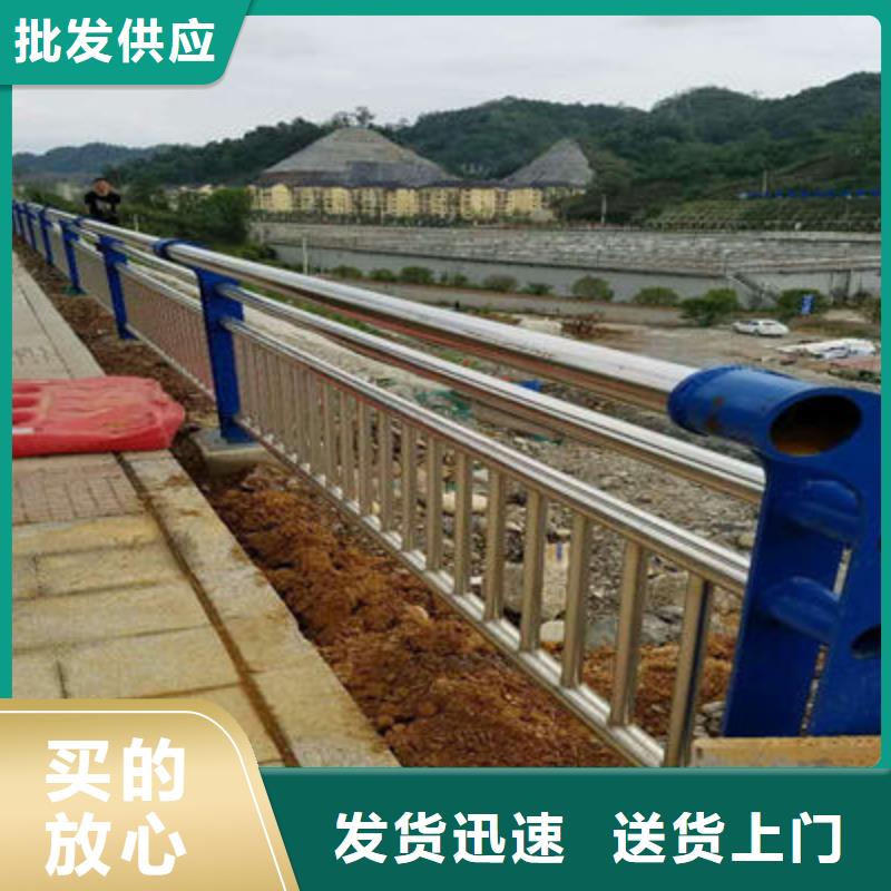 【景觀護欄【河道護欄】實力廠家直銷】