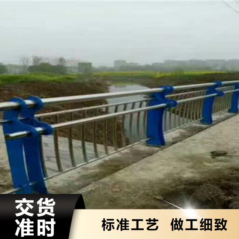 河道護欄,橋梁防撞護欄省心又省錢