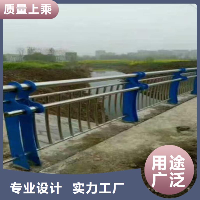 河道護欄【道路防撞護欄】規格齊全