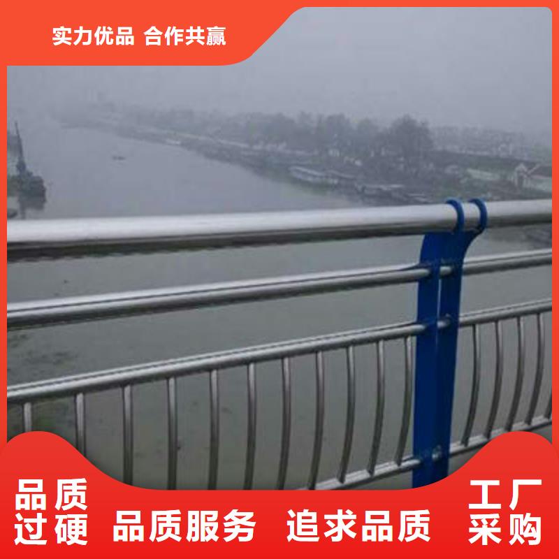 河道护栏,公路护栏销售的是诚信