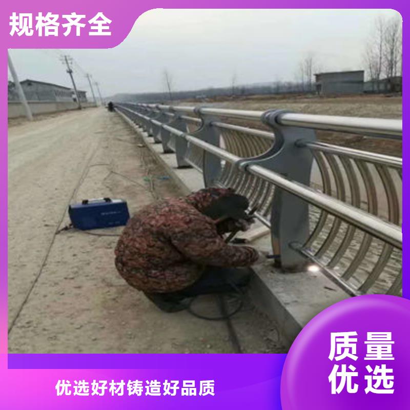 【河道護欄不銹鋼復合管護欄大量現貨】