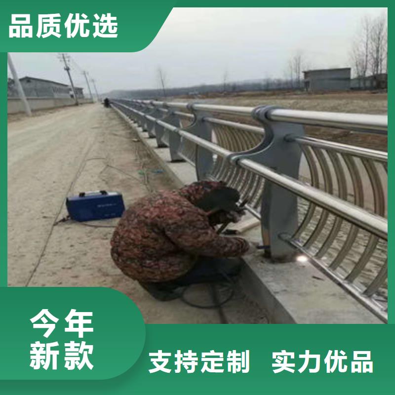 河道護欄【波形護欄】當日價格