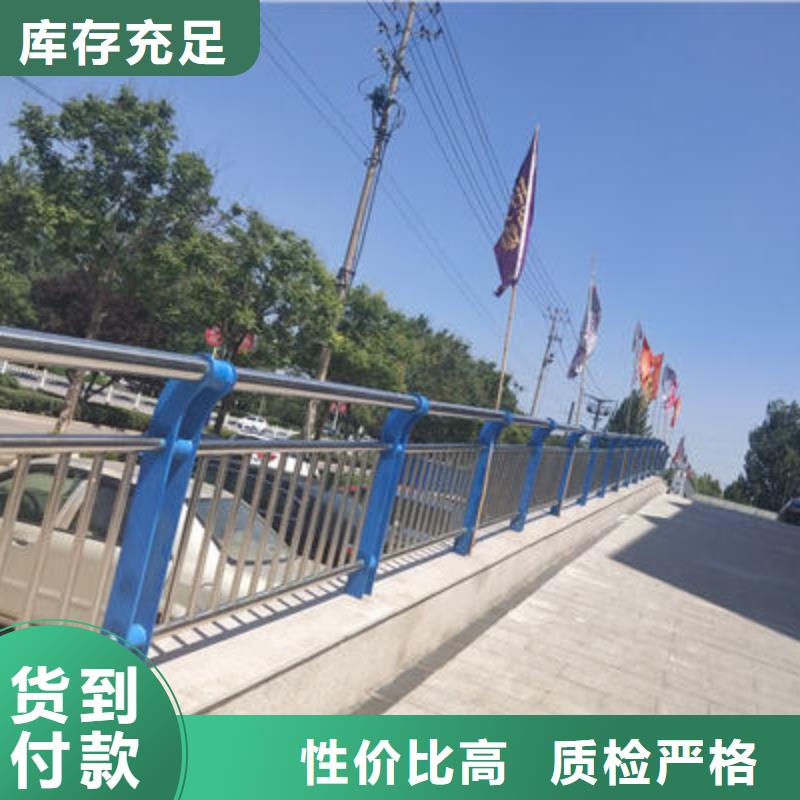 河道護(hù)欄-公路護(hù)欄品質(zhì)可靠