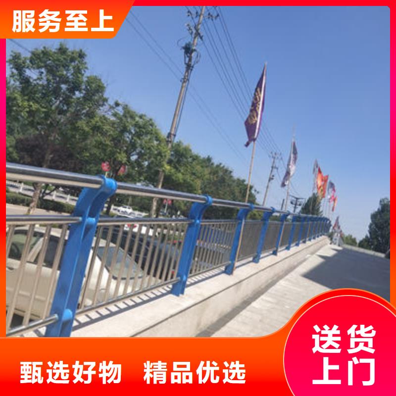 河道護欄,橋梁防撞護欄省心又省錢