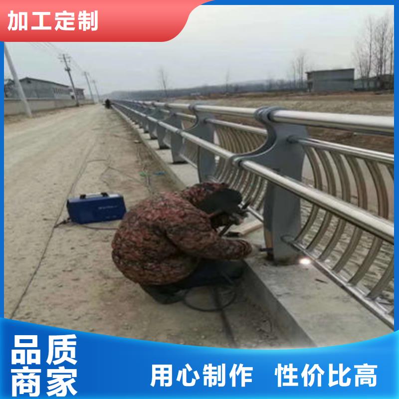 河道護欄市政護欄顏色尺寸款式定制