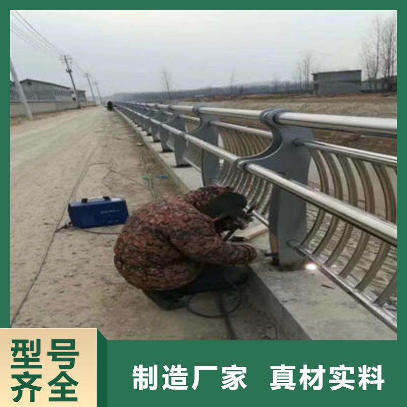 河道護欄精心推薦