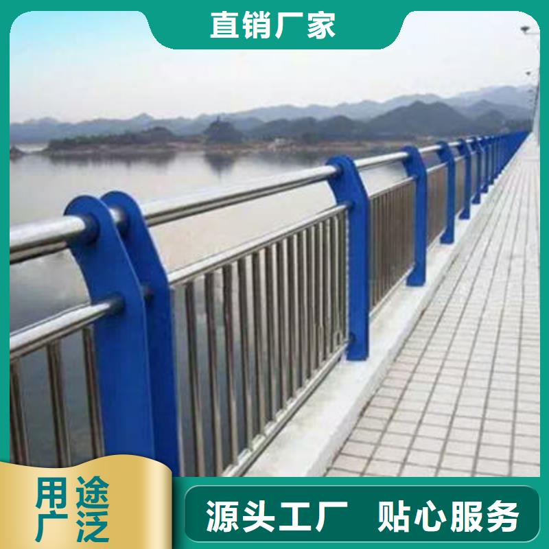 河道护栏公路护栏海量现货