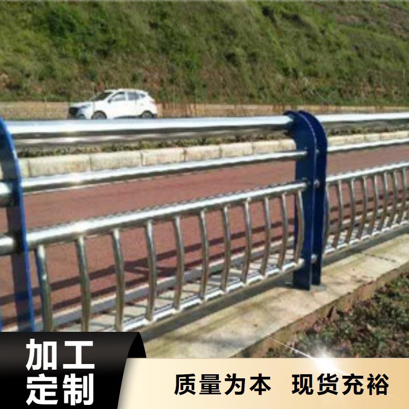 【景觀木紋護(hù)欄】道路隔離護(hù)欄實拍品質(zhì)保障