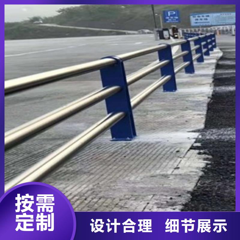 景觀木紋護欄-道路防撞護欄做工精細