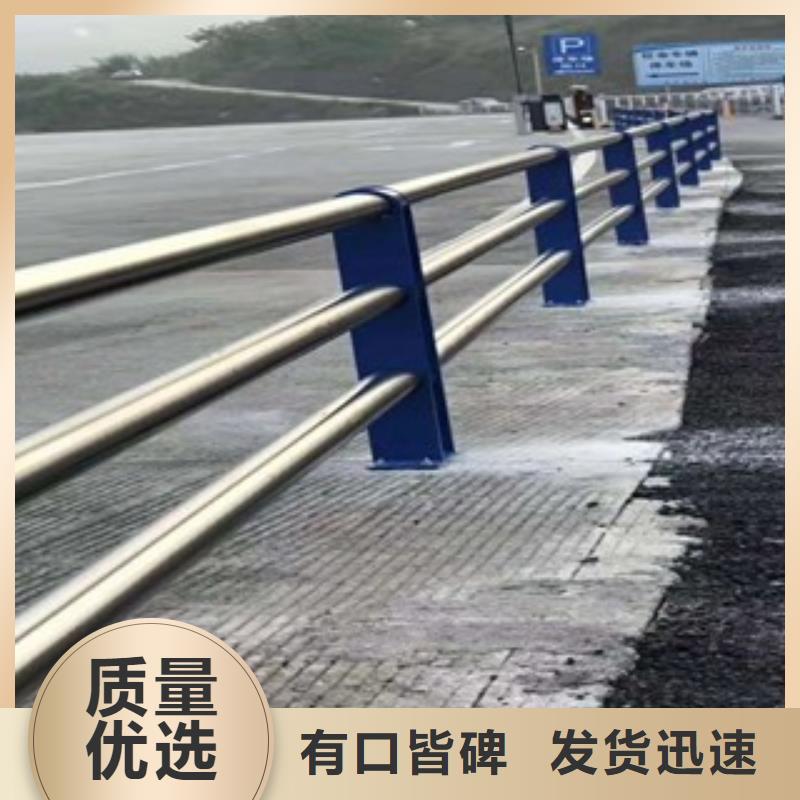 景观木纹护栏【道路防撞护栏】厂家直销安全放心