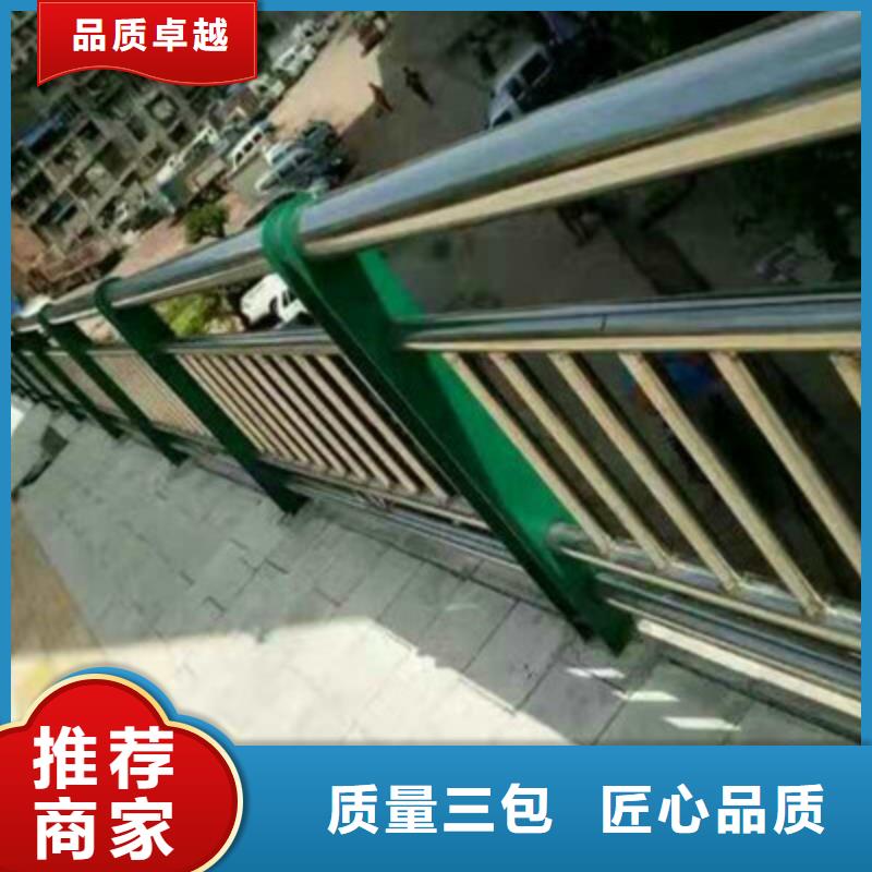 景观木纹护栏公路护栏专注质量