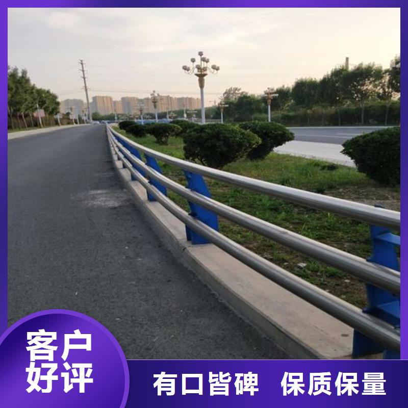 景观木纹护栏河道护栏精选货源