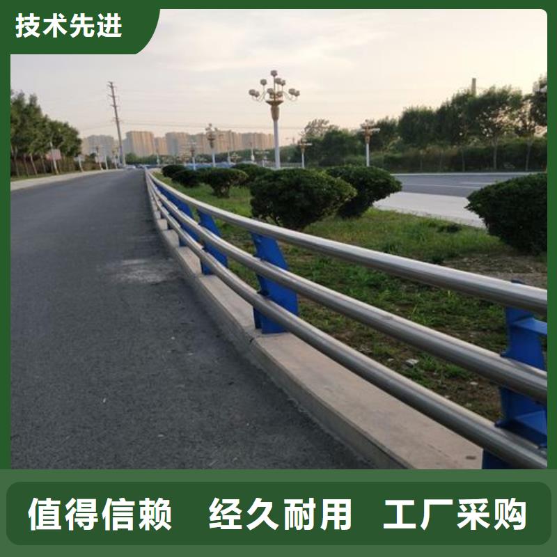 【景觀木紋護欄公路護欄客戶滿意度高】