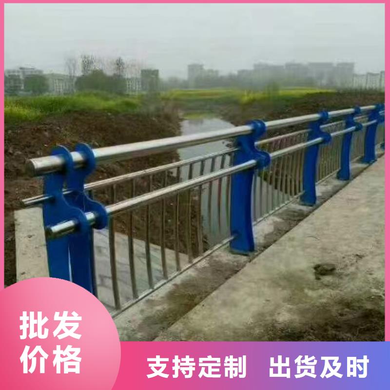 橋梁護欄【公路護欄】保質保量