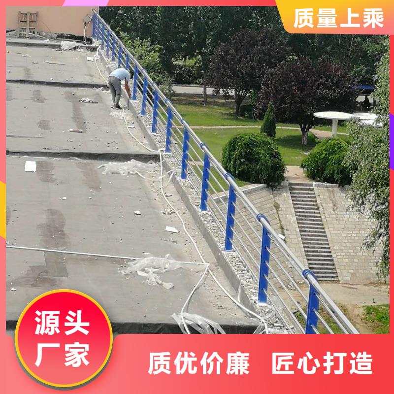 橋梁護欄_公路護欄銷售的是誠信