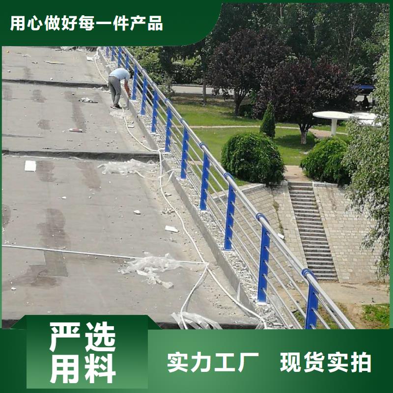 橋梁護欄【公路護欄】保質保量