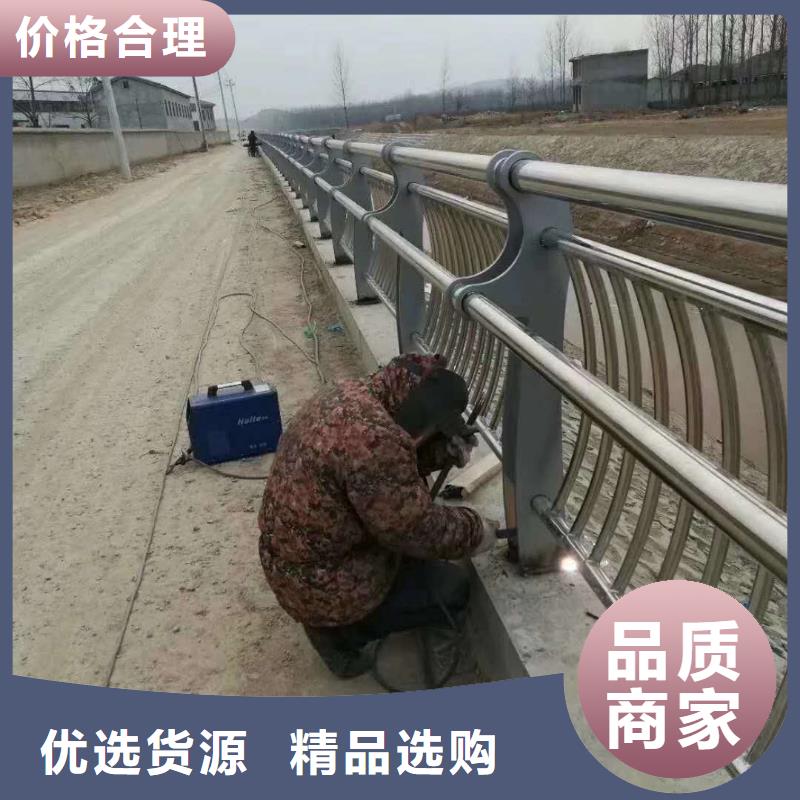 橋梁護欄【道路護欄】品質信得過