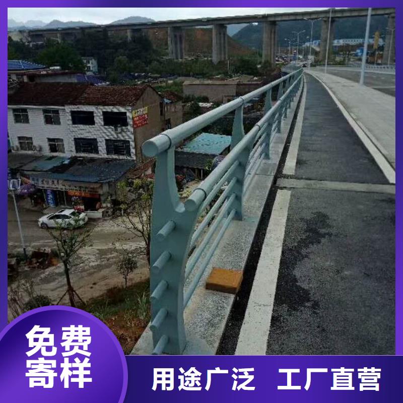 【桥梁护栏道路防撞护栏专心专注专业】