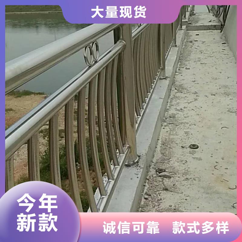 橋梁護欄【景觀】護欄實時報價