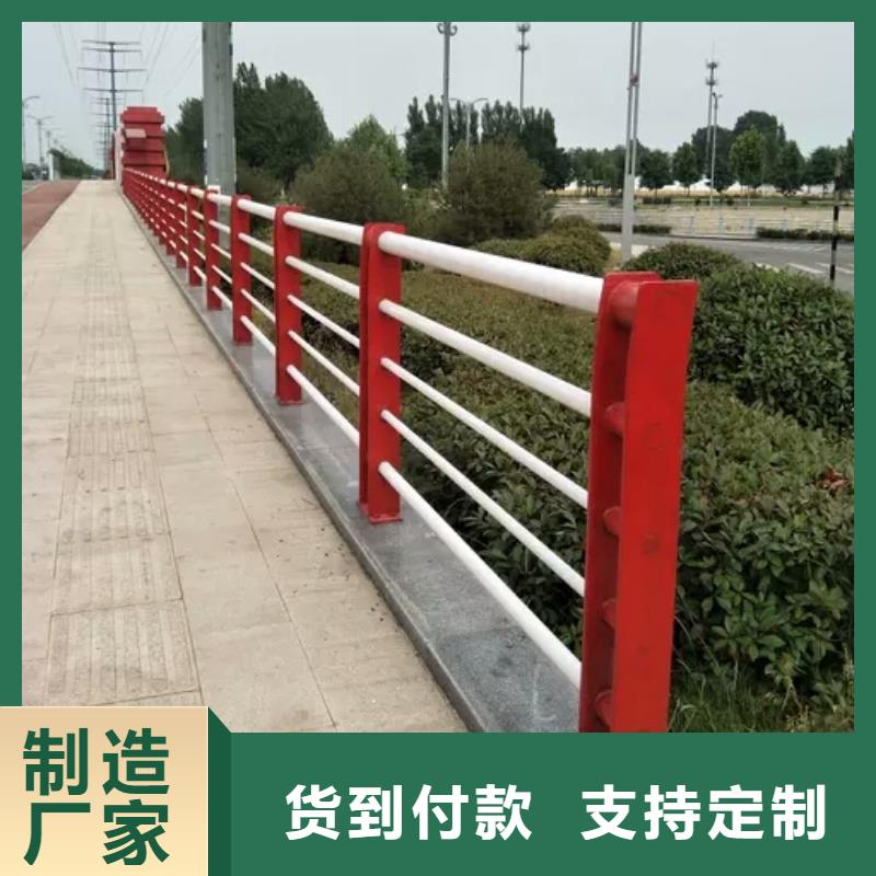 橋梁護(hù)欄,道路防撞護(hù)欄當(dāng)?shù)貜S家值得信賴