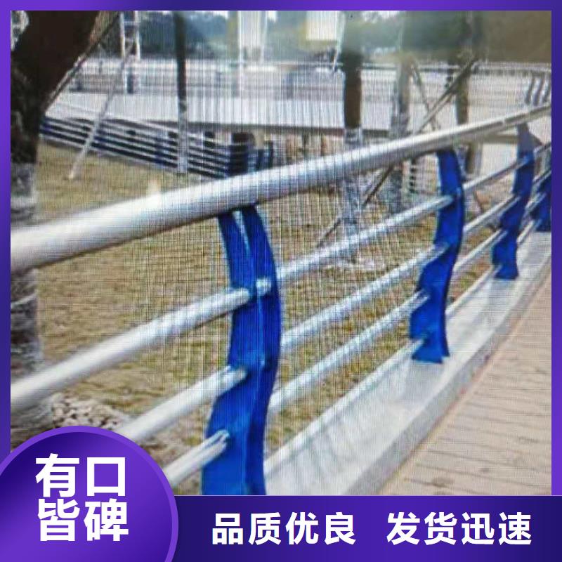 桥梁护栏防撞立柱多种场景适用
