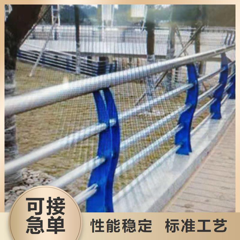 桥梁护栏-不锈钢复合管护栏规格齐全