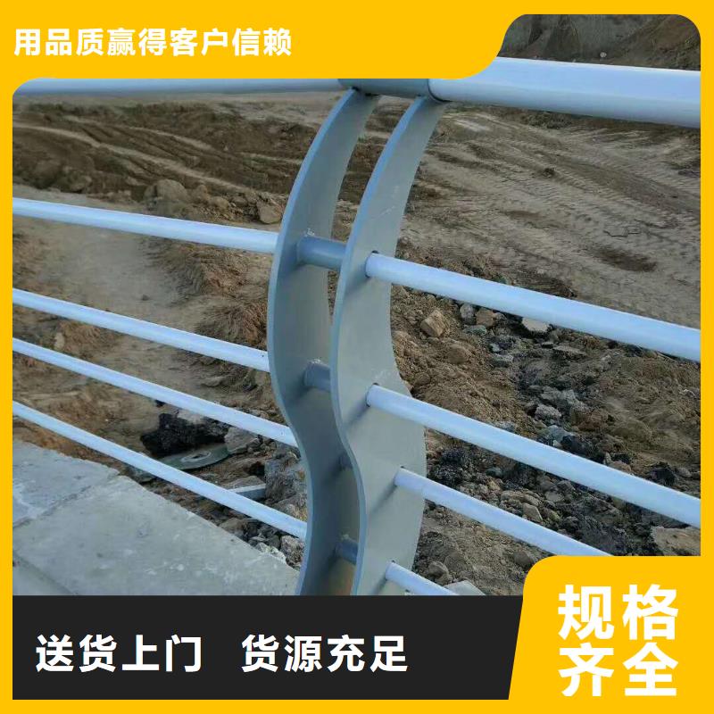 防撞护栏道路隔离栏值得买