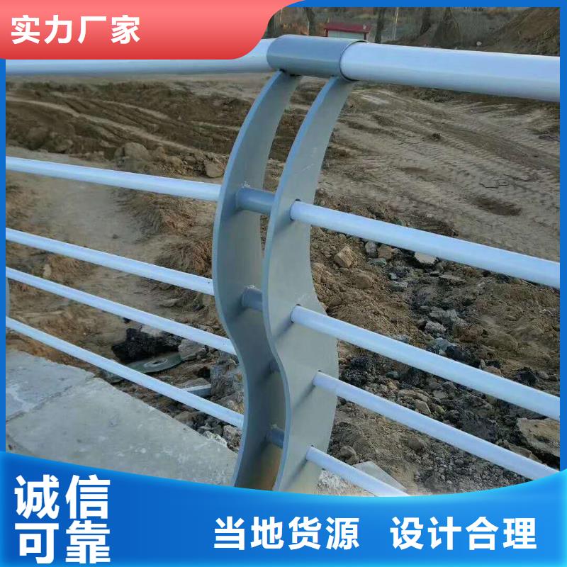 防撞護欄政道路防護欄細節(jié)之處更加用心