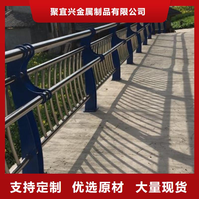 防撞護欄-河道護欄多年實力廠家