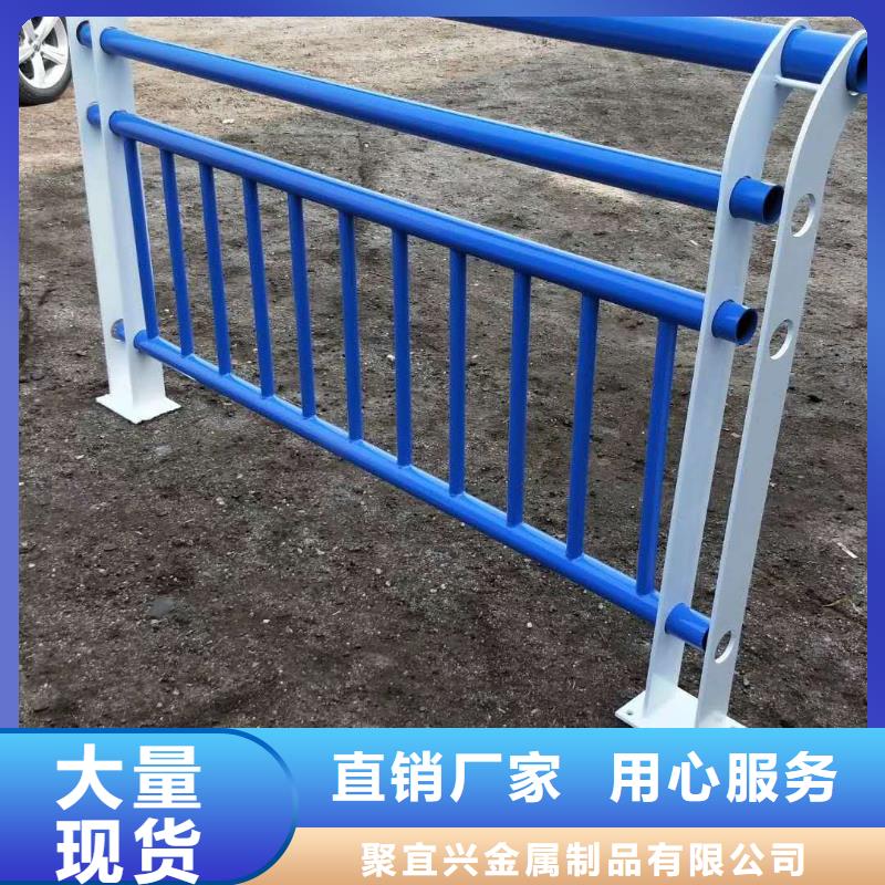 防撞護欄-景觀護欄廠家貨源