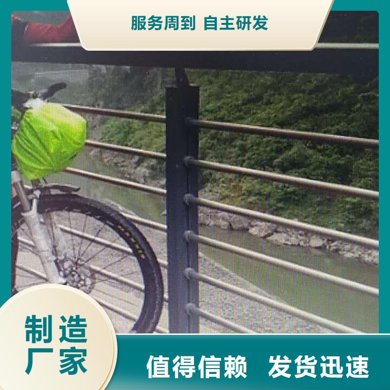 防撞護欄公路護欄優選原材