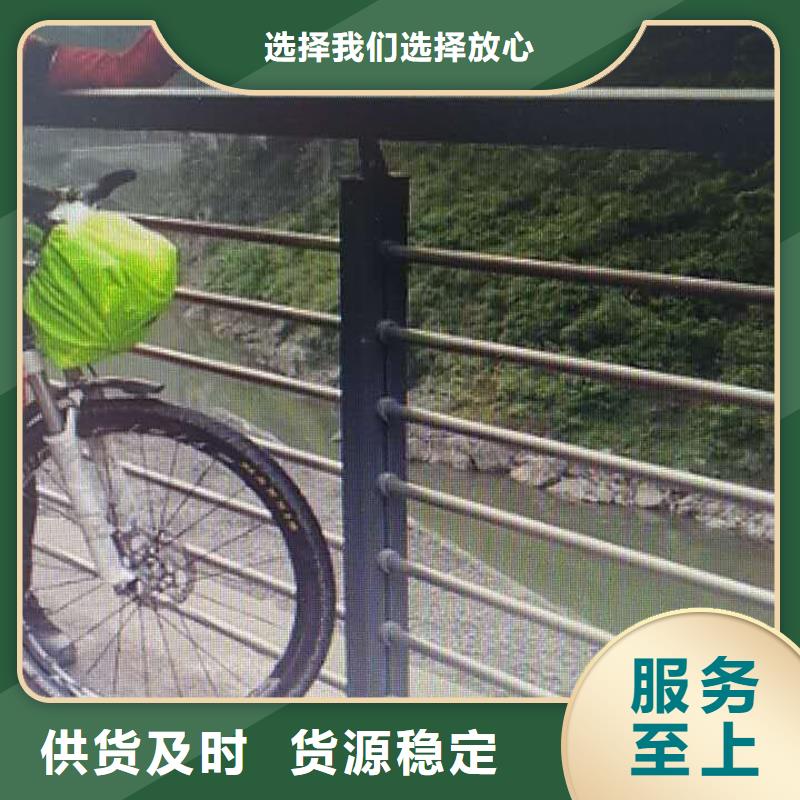 防撞護欄政道路防護欄細節(jié)之處更加用心