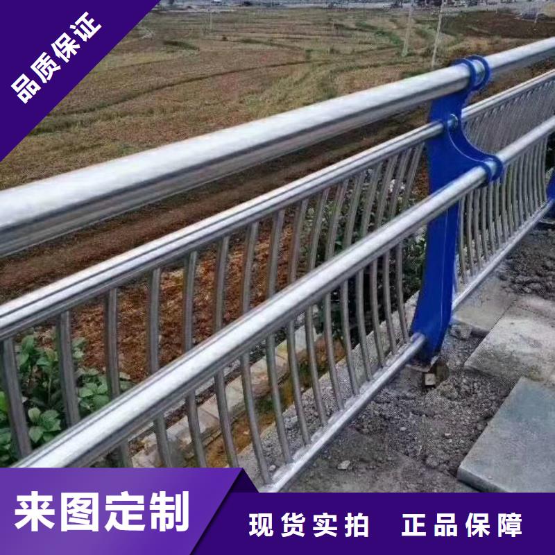 防撞護欄-道路隔離護欄質量優選