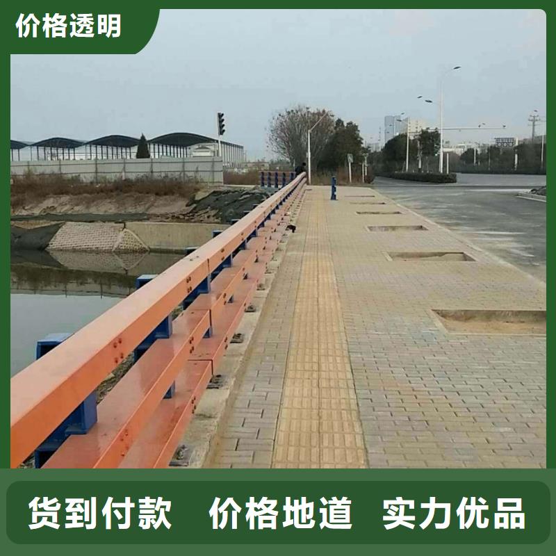 【防撞護(hù)欄】_市政道路防護(hù)欄安心購