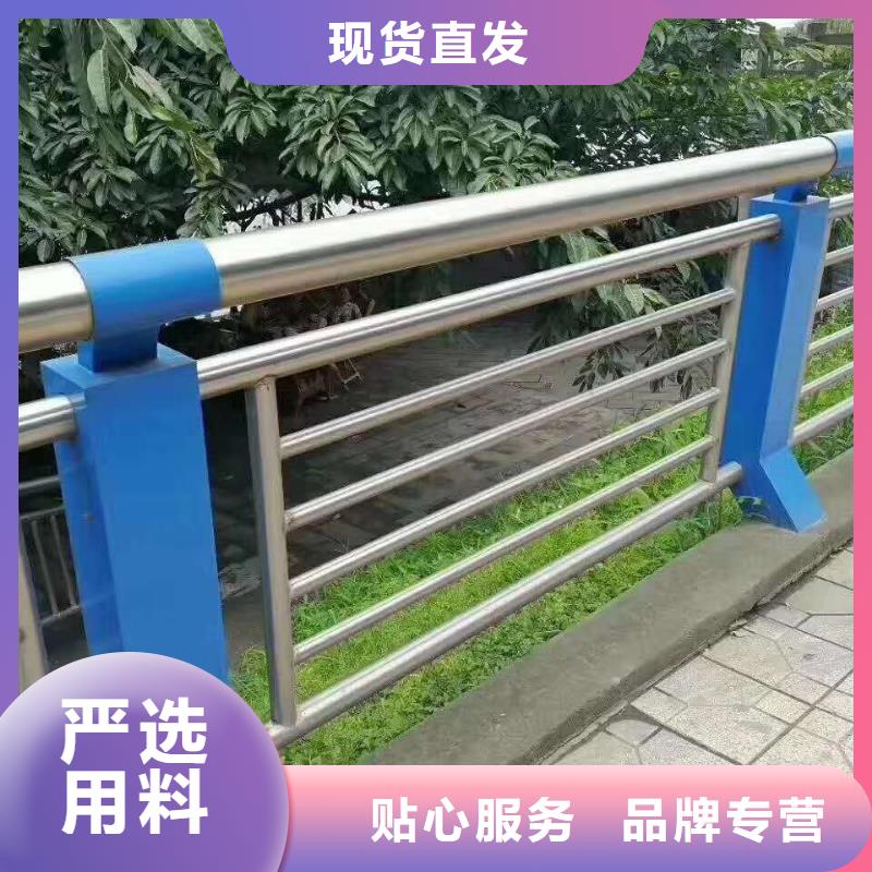 【防撞護(hù)欄】_市政道路防護(hù)欄安心購