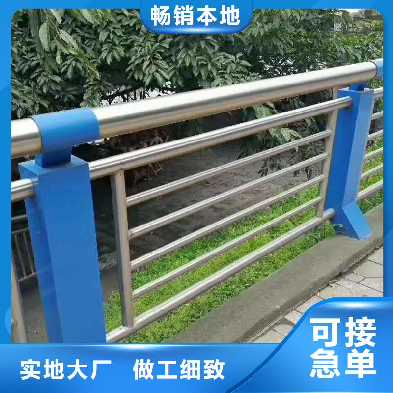 防撞护栏道路隔离栏值得买