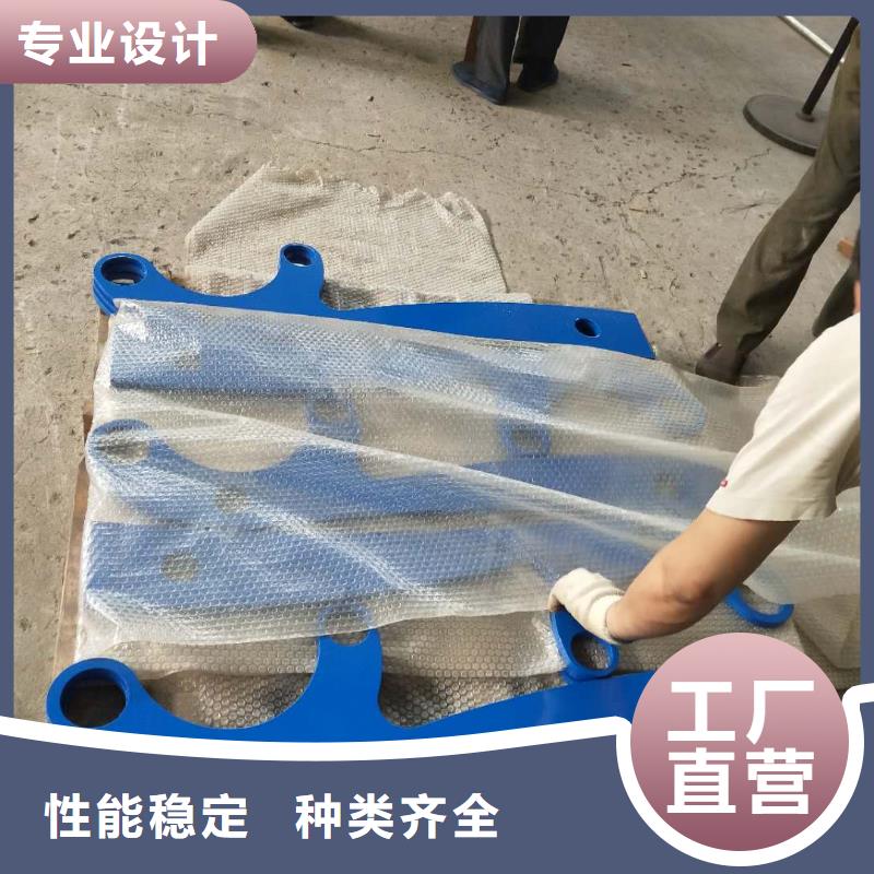 道路護欄【高速開口欄網】廠家直發