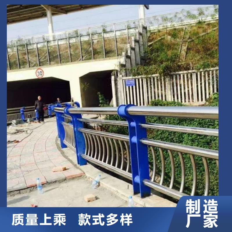 道路護欄【不銹鋼復合管護欄】拒絕中間商