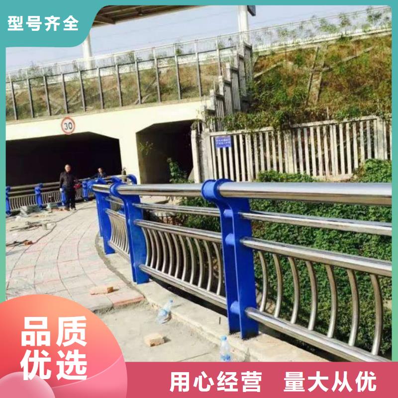 【道路護欄】橋梁防撞護欄細節(jié)展示