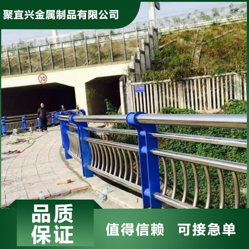 道路護欄【不銹鋼復合管護欄】免費獲取報價