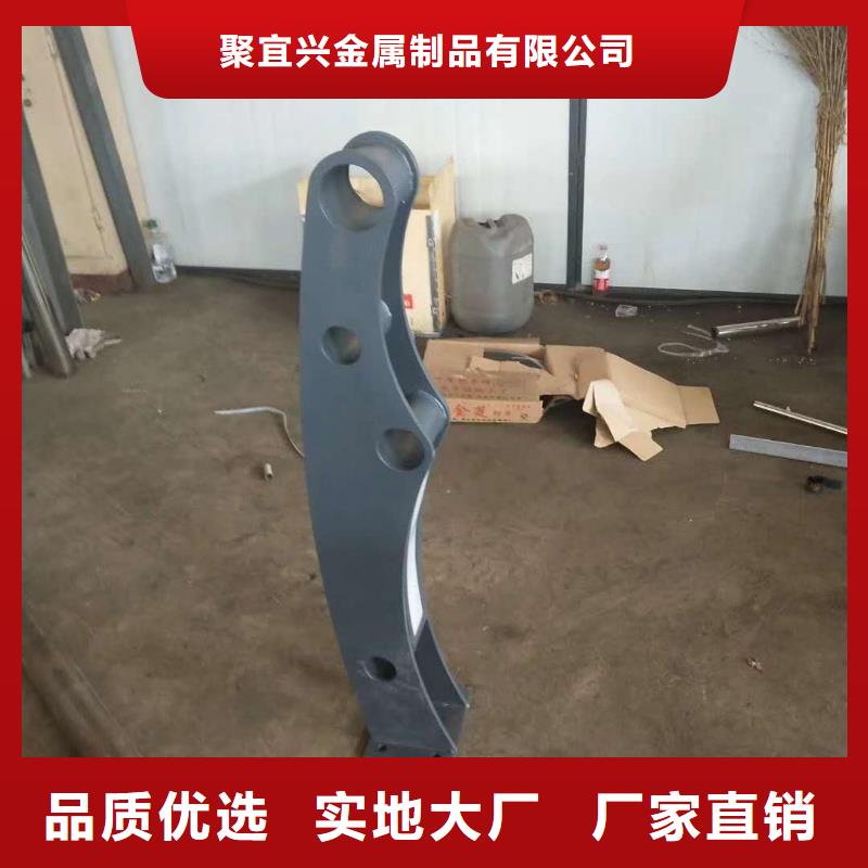 道路護(hù)欄【不銹鋼復(fù)合管護(hù)欄】免費(fèi)獲取報(bào)價(jià)