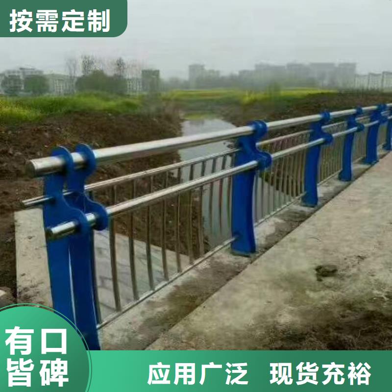 道路護欄橋梁防撞護欄工藝成熟