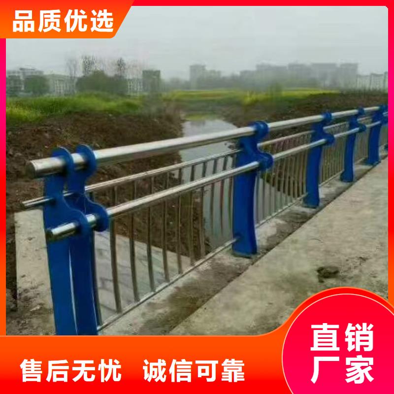 道路護(hù)欄道路隔離護(hù)欄現(xiàn)貨齊全售后無(wú)憂